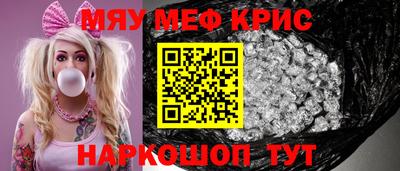 a pvp Пугачёв