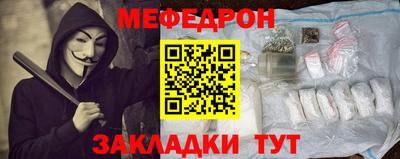 a pvp Пугачёв