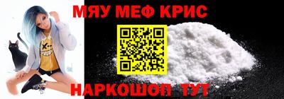 дистиллят марихуана Пушкино