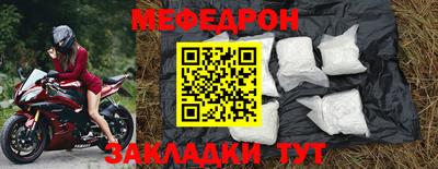 дистиллят марихуана Пушкино