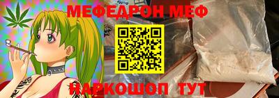 a pvp Пугачёв