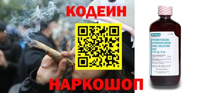 мефедрон Пыть-Ях