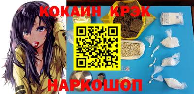 дистиллят марихуана Пушкино