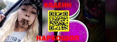 мефедрон Пыть-Ях