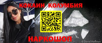 a pvp Пугачёв