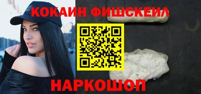 мефедрон Пыть-Ях