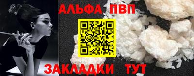 дистиллят марихуана Пушкино