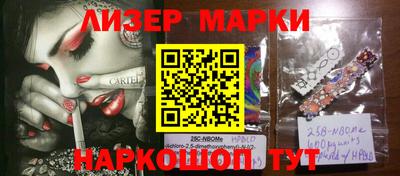 мефедрон Пыть-Ях
