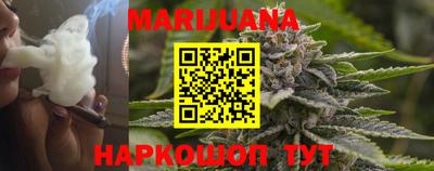 мефедрон Пыть-Ях