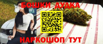 мефедрон Пыть-Ях