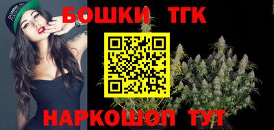 мефедрон Пыть-Ях