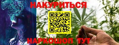 мефедрон Пыть-Ях