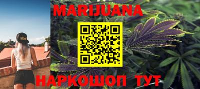мефедрон Пыть-Ях