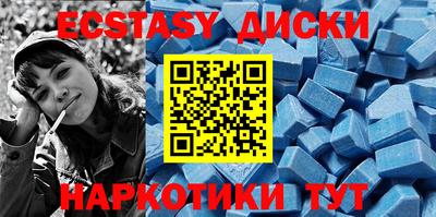 дистиллят марихуана Пушкино