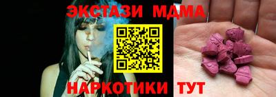 дистиллят марихуана Пушкино