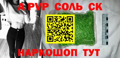 дистиллят марихуана Пушкино