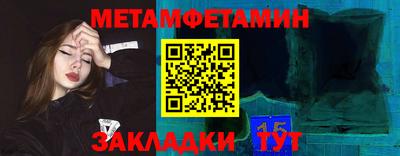 дистиллят марихуана Пушкино