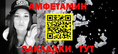 a pvp Пугачёв