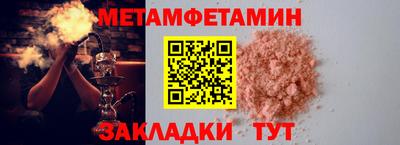 a pvp Пугачёв