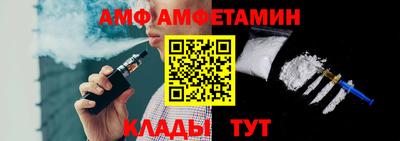 дистиллят марихуана Пушкино