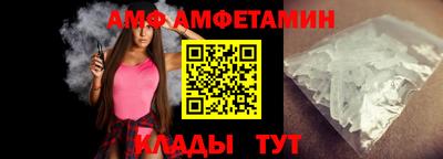 дистиллят марихуана Пушкино