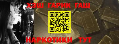 дистиллят марихуана Пушкино