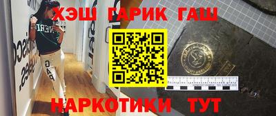 мефедрон Пыть-Ях