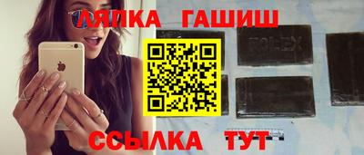 дистиллят марихуана Пушкино