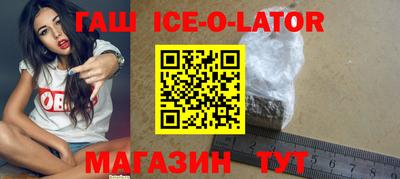 мефедрон Пыть-Ях