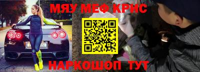 a pvp Пугачёв