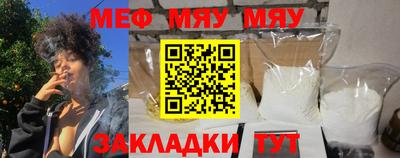 a pvp Пугачёв