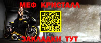 дистиллят марихуана Пушкино